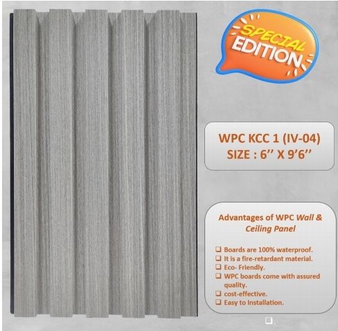 WPC lumber
